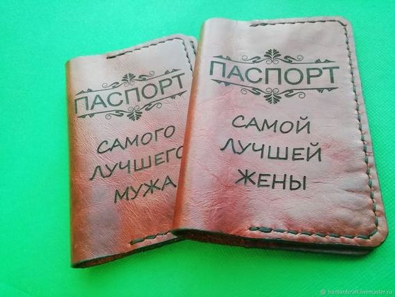 прописка в Балашове